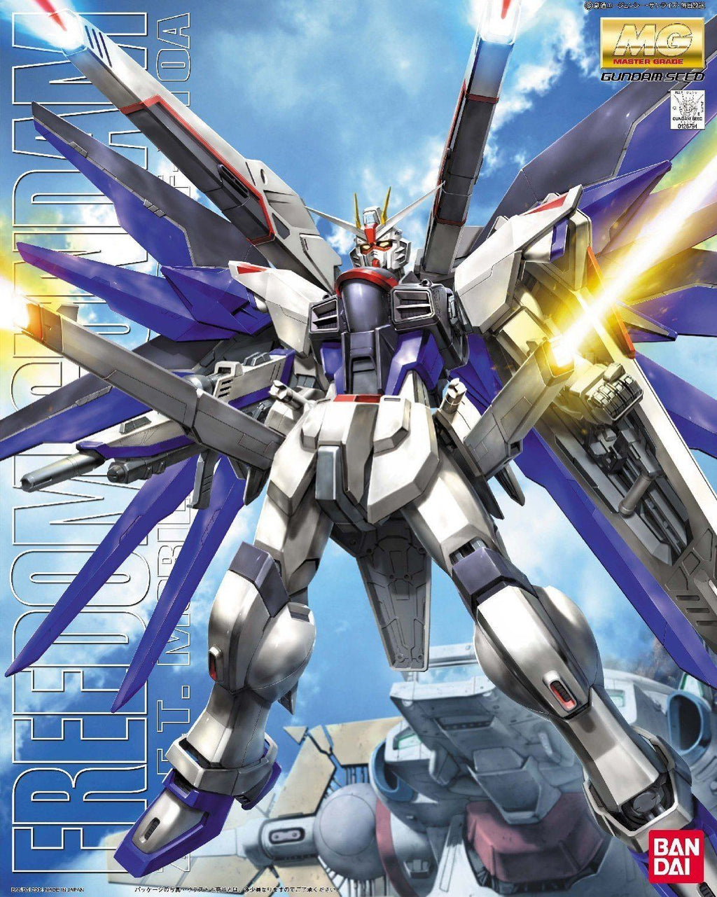 BANDAI Gundam ZGMF-X10A Freedom Gundam MG 1/100 Scale