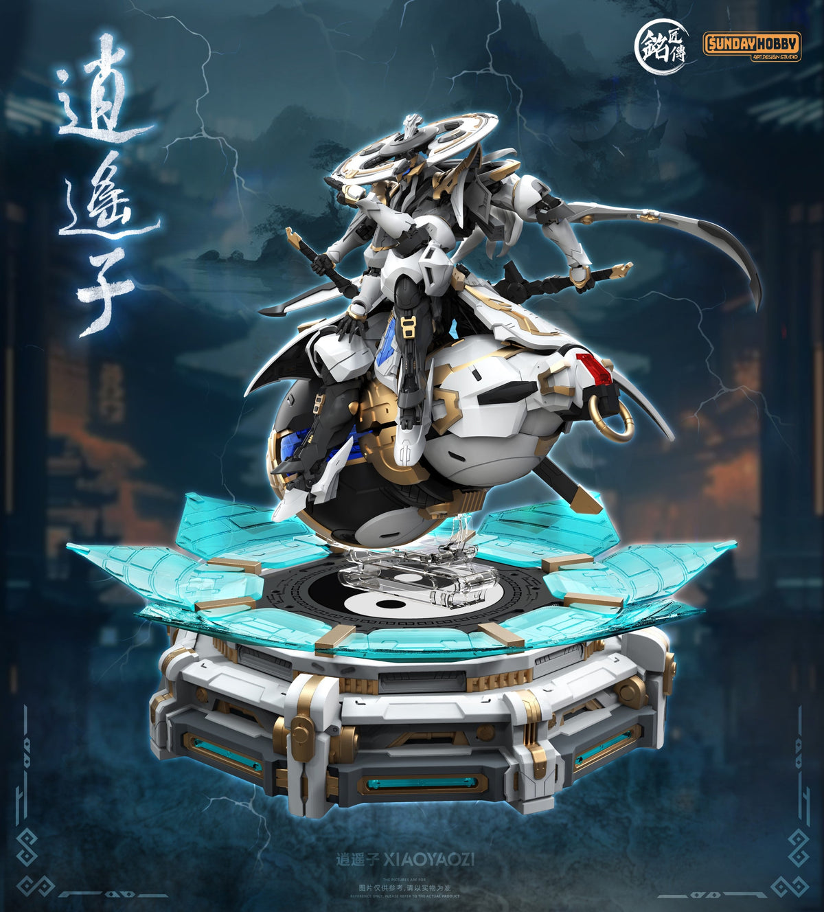 Ming Jiang Legend Xiaoyaozi Model Kit