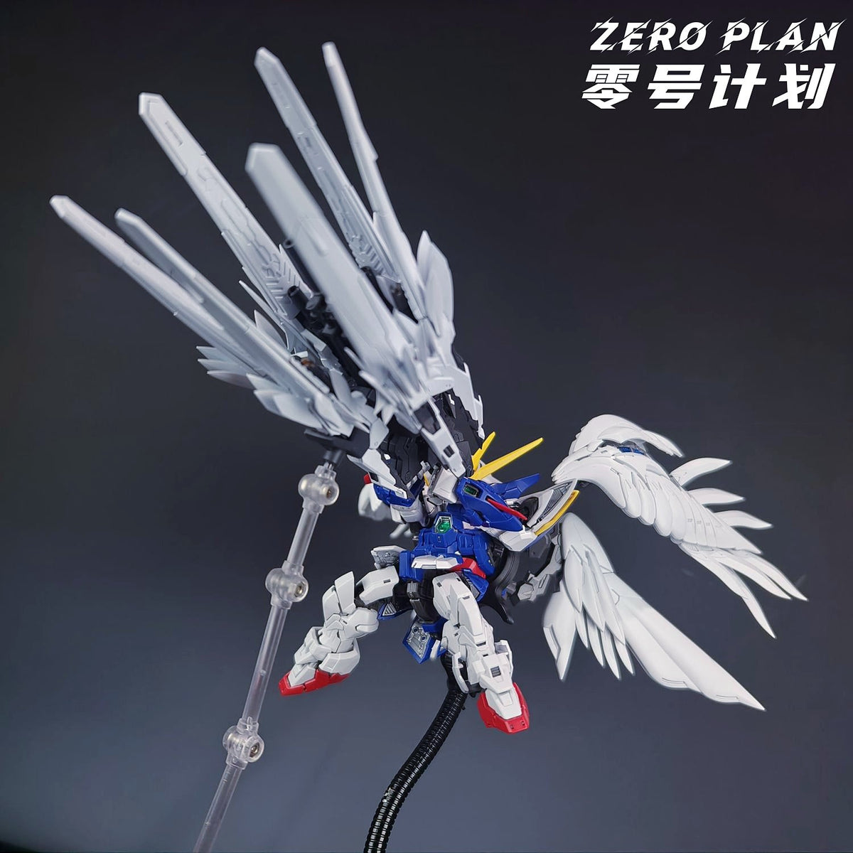 Snow White Short Star Cannon Option Kit