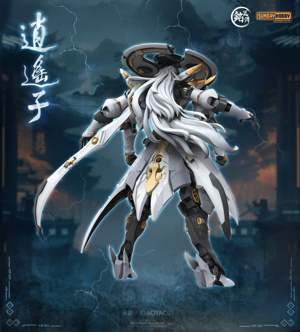 Ming Jiang Legend Xiaoyaozi Model Kit