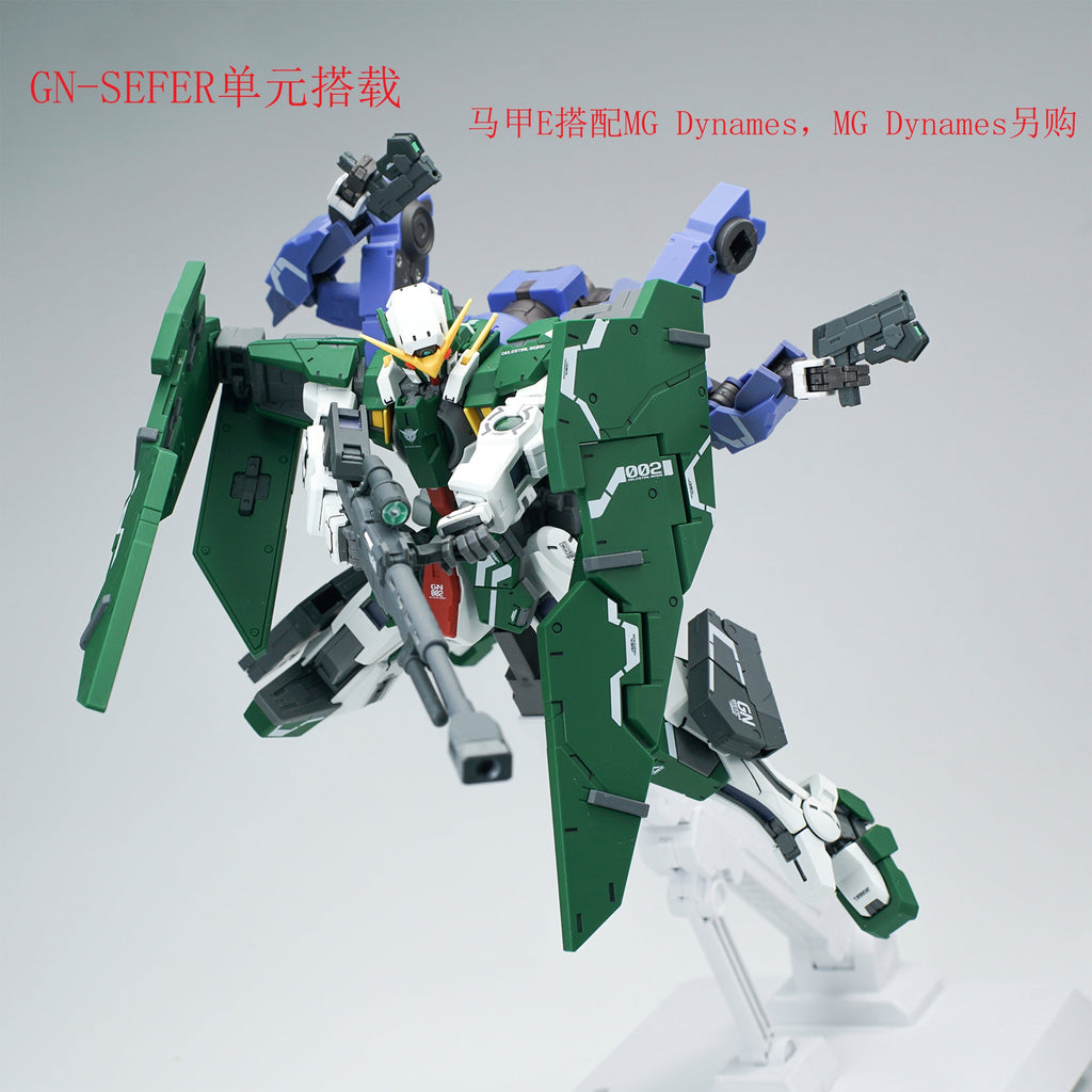 AK Model - AKMG001 - GN ARMS TYPE-E