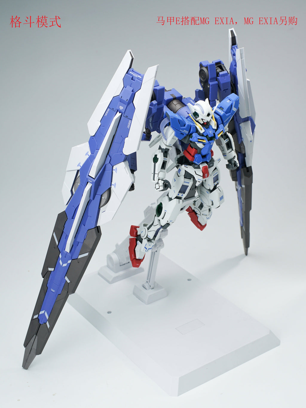 AK Model - AKMG001 - GN ARMS TYPE-E