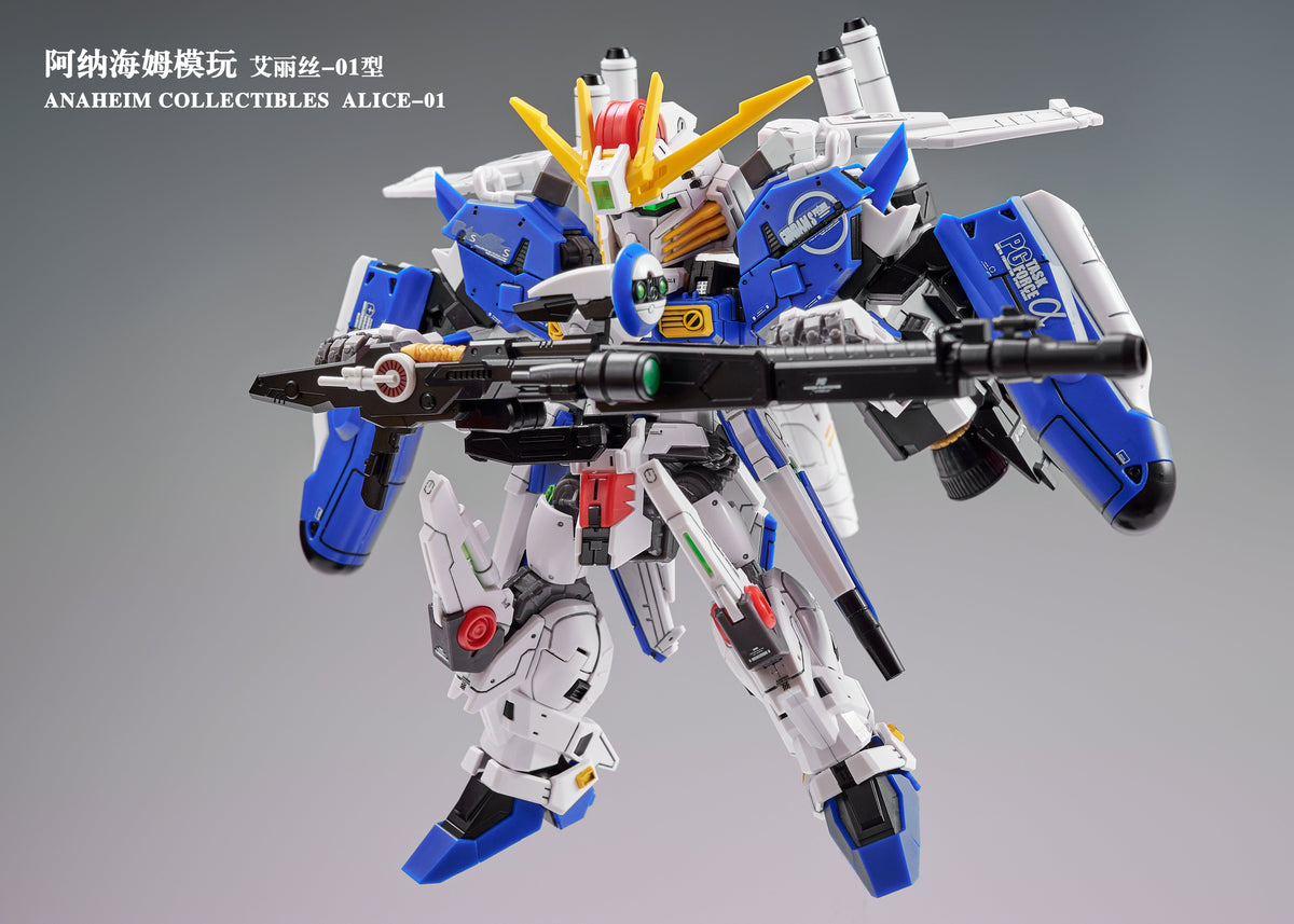 Anaheim Electronics Model-01 EX-Adelais Alice-01EX [Ext] MGSD Model Kit