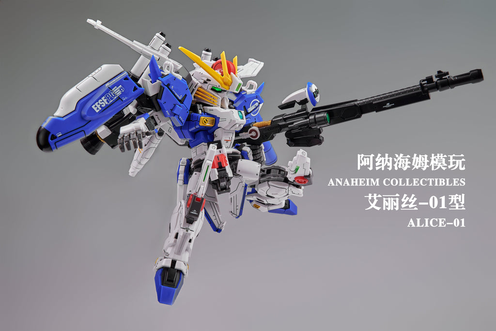 Anaheim Electronics Model-01 EX-Adelais Alice-01EX [Ext] MGSD Model Kit