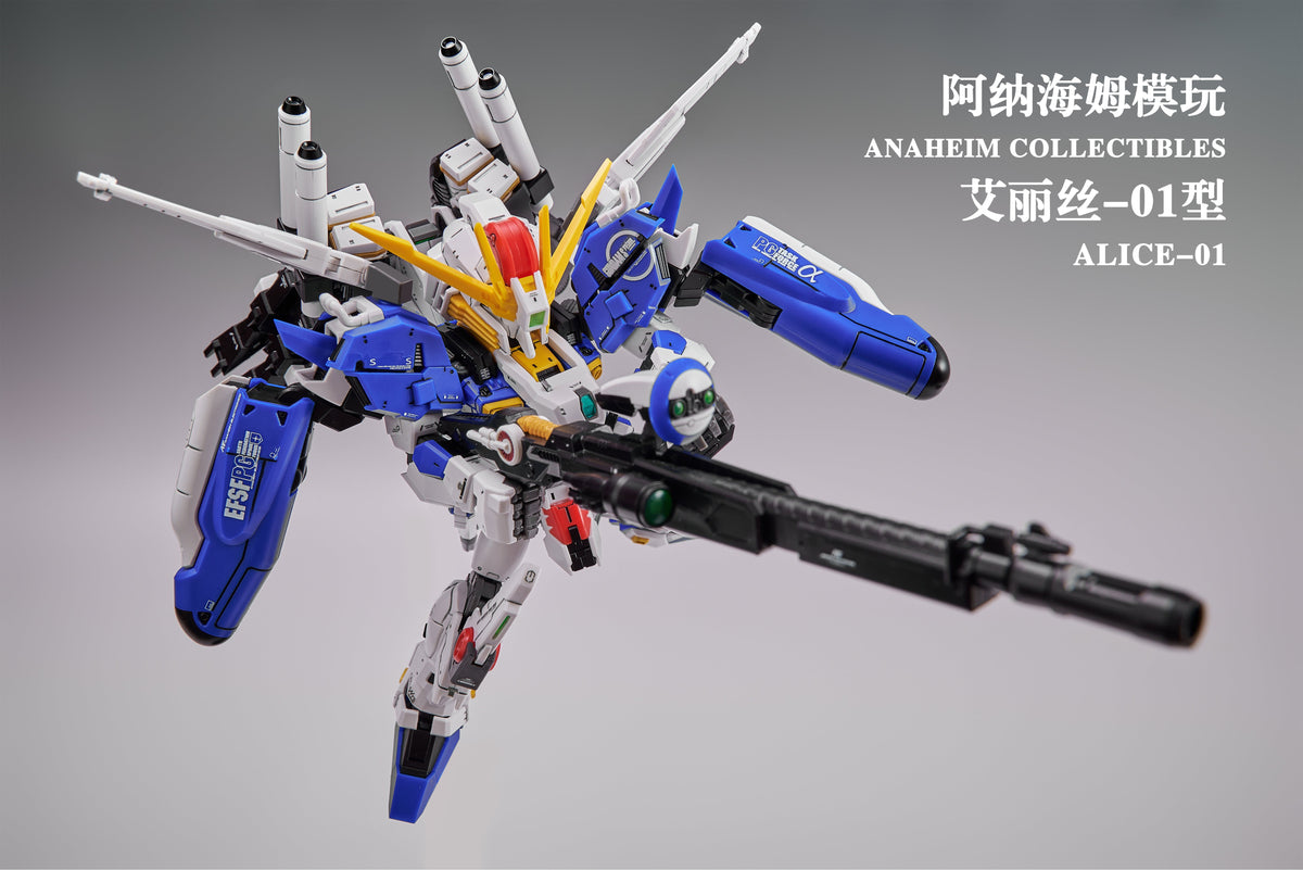 Anaheim Electronics Model-01 EX-Adelais Alice-01EX [Ext] MGSD Model Kit