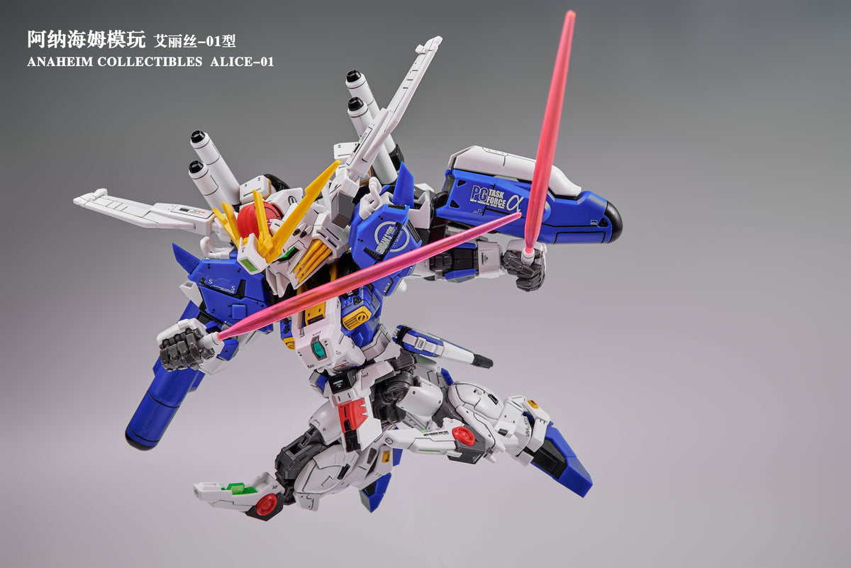 Anaheim Electronics Model-01 EX-Adelais Alice-01EX [Ext] MGSD Model Kit