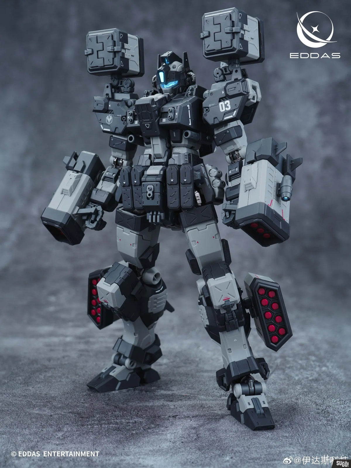 EDDAS Nome NGMPM02 [Heavy Firepower Ver.] Model Kit
