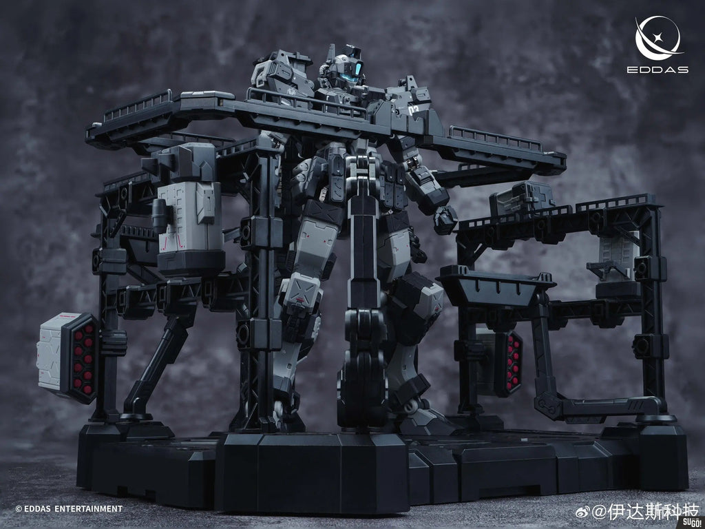 EDDAS Nome NGMPM02 [Heavy Firepower Ver.] Model Kit