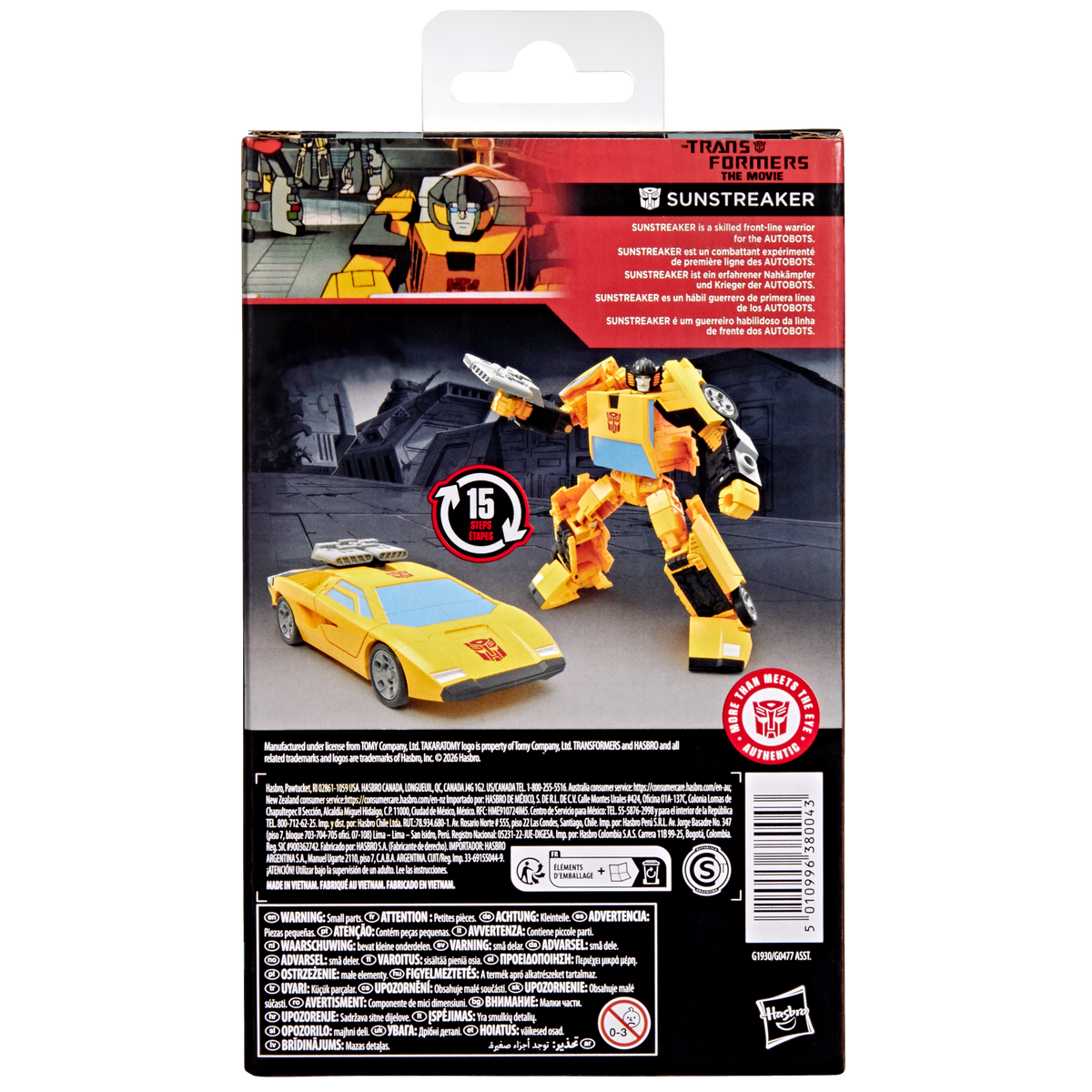 Transformers Studio Series The Transformers: The Movie Deluxe Class Sunstreaker