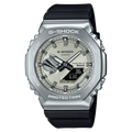 G-Shock G-STEEL 2100 Series GBM2100A-8B