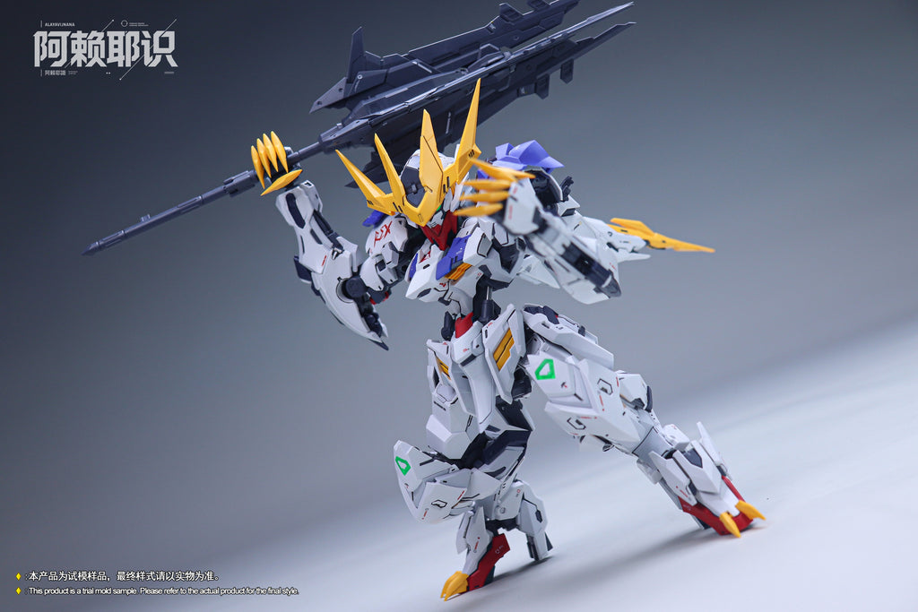 Alayavijnana - 01 - MGSD Babie Lupus Rex