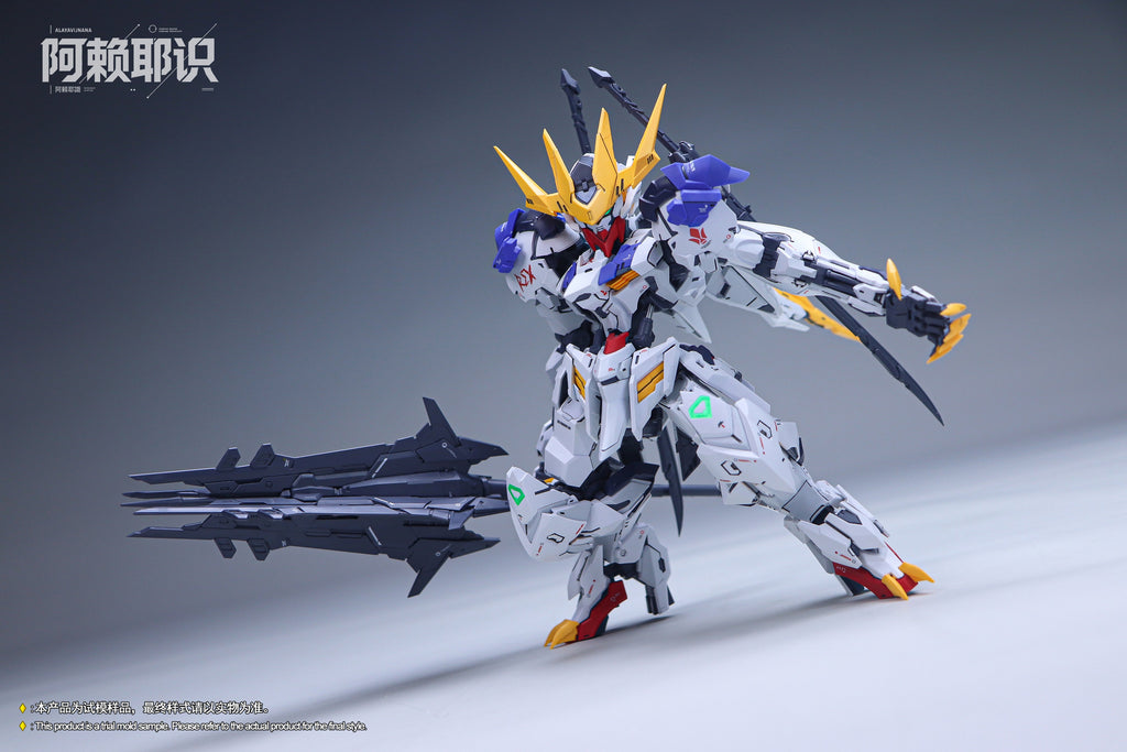 Alayavijnana - 01 - MGSD Babie Lupus Rex