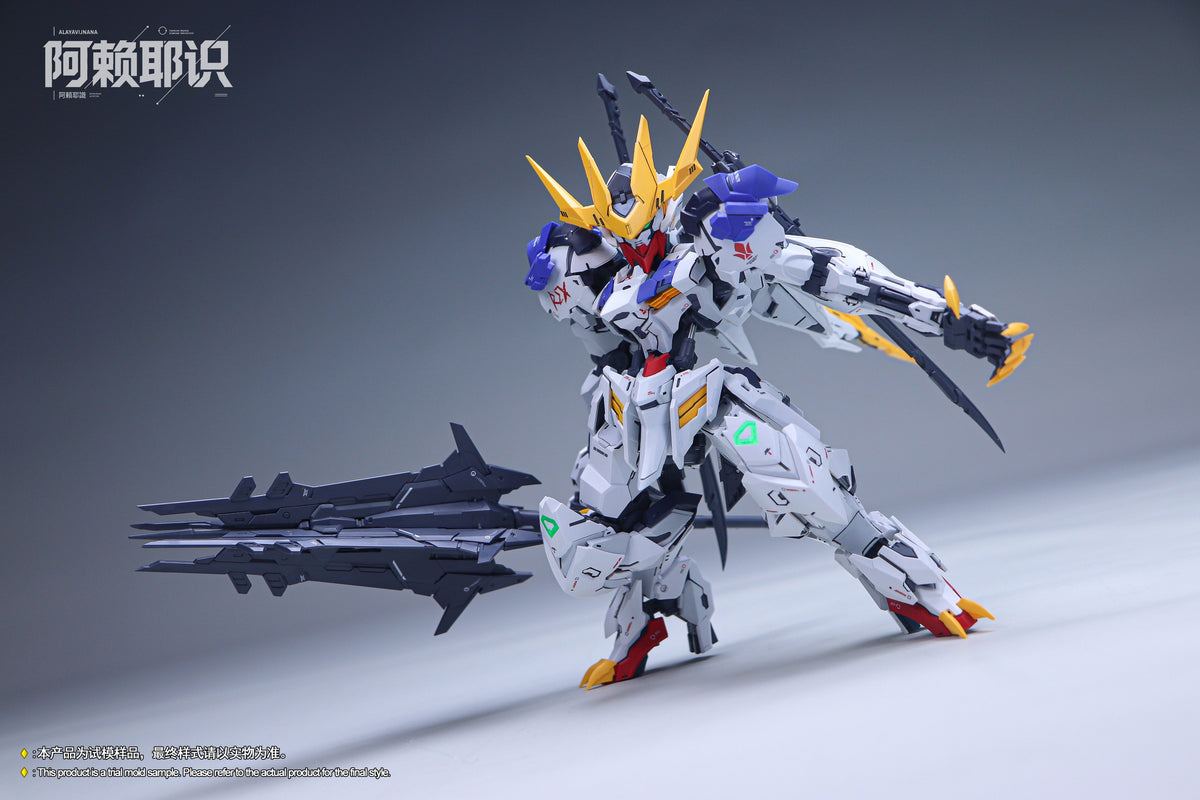 Alayavijnana - 01 - MGSD Babie Lupus Rex
