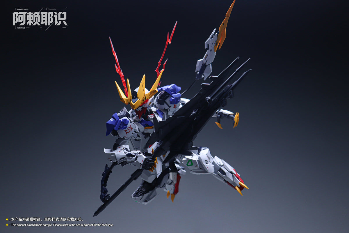 Alayavijnana - 01 - MGSD Babie Lupus Rex