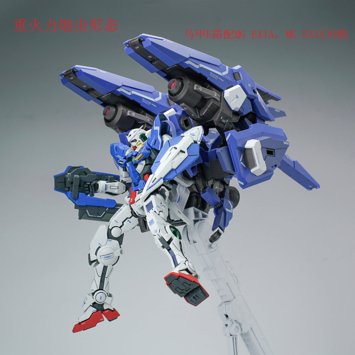 AK Model - AKMG001 - GN ARMS TYPE-E