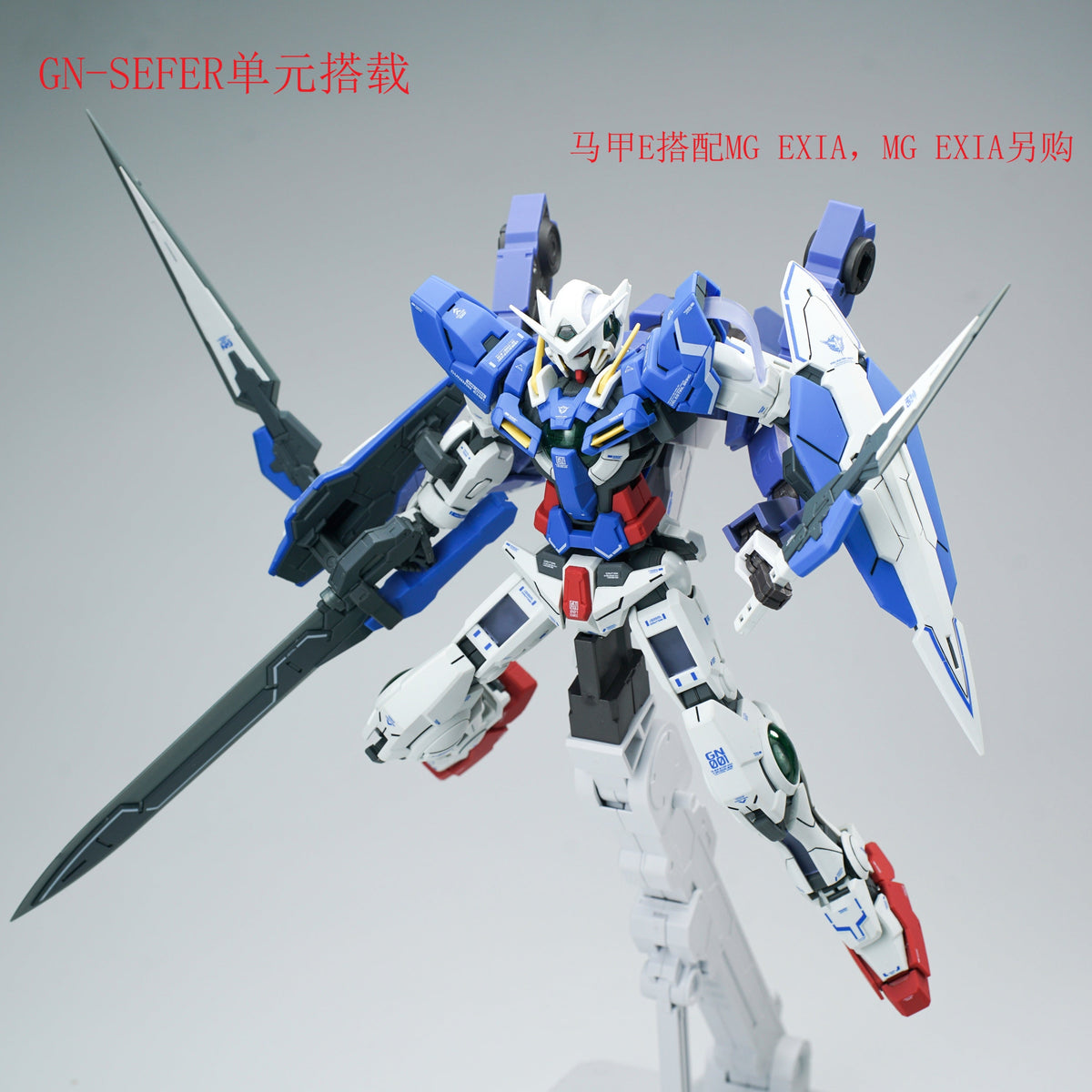 AK Model - AKMG001 - GN ARMS TYPE-E
