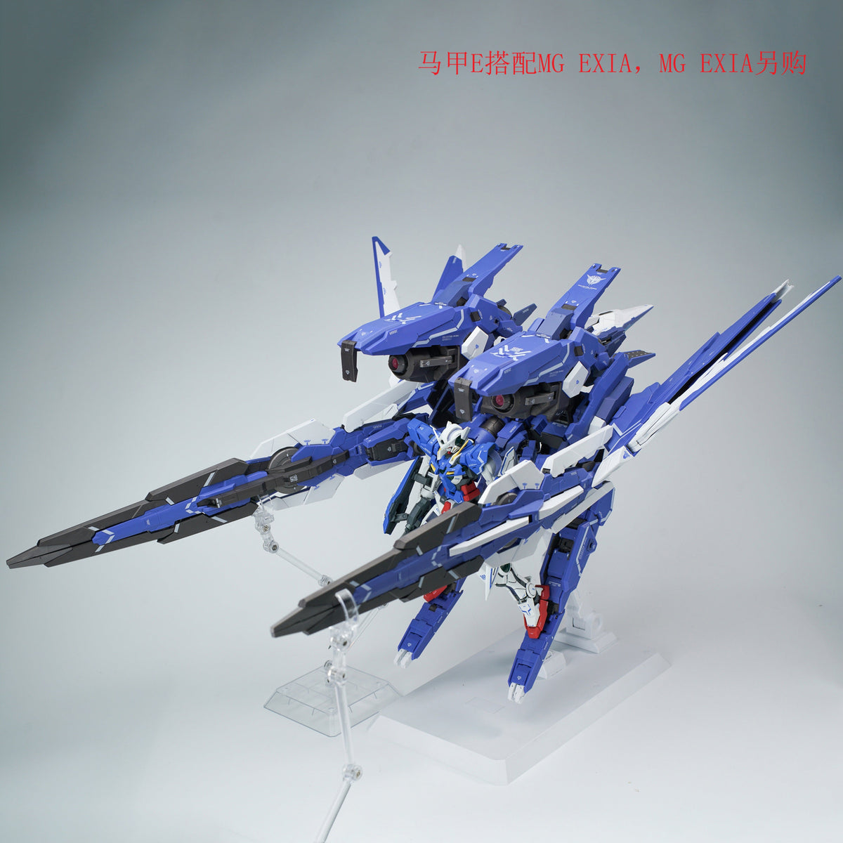 AK Model - AKMG001 - GN ARMS TYPE-E