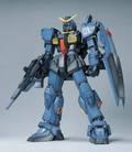 PG 1/60 RX-178 GUNDAM Mk-II TITANS