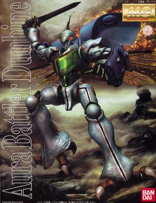 MG AURA BATTLER DUNBINE