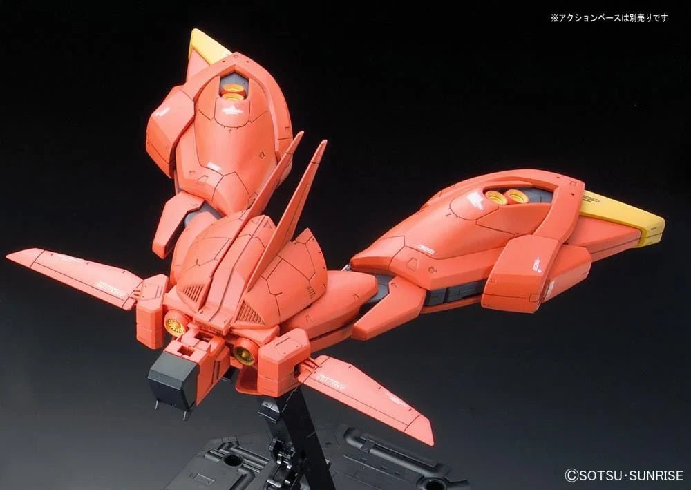 RE/100 1/100 #06 Bawoo