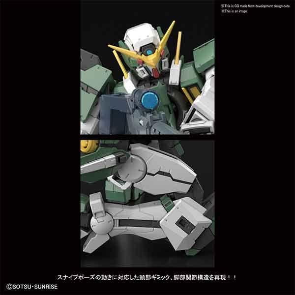 MG 1/100 GN-002 Gundam Dynames
