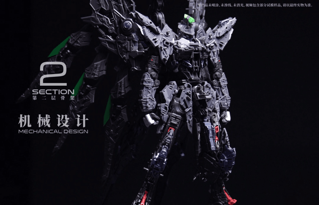 Infinity Nova Sky Defender (Deluxe Version) 1/72 Scale Model Kit