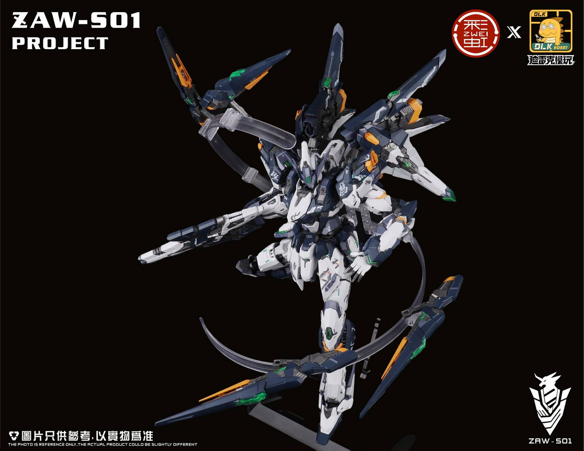 DLK Hobby 1/100 scale Izakura model kit