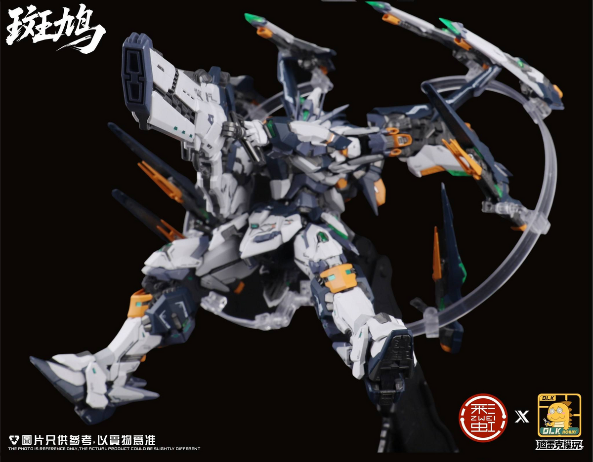 DLK Hobby 1/100 scale Izakura model kit