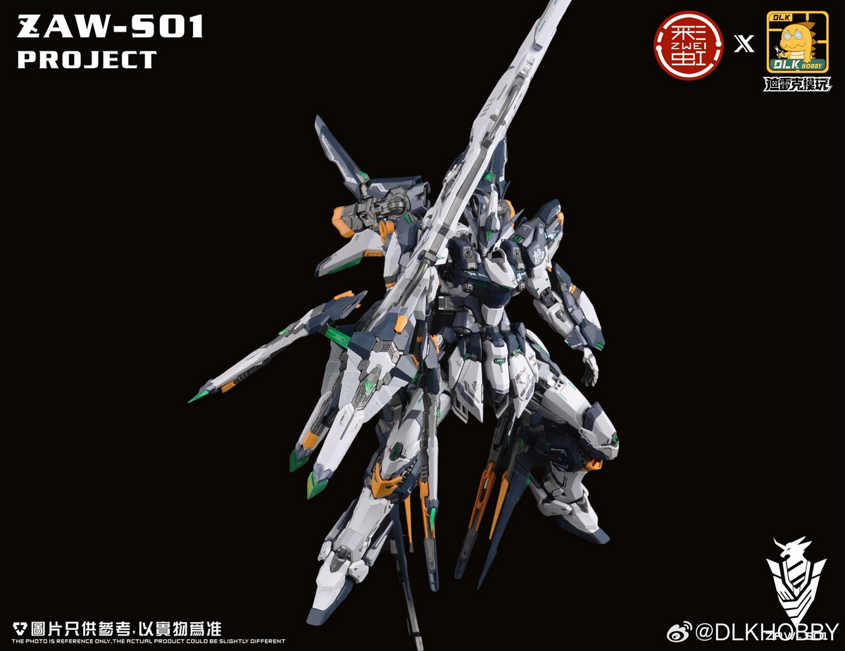 DLK Hobby 1/100 scale Izakura model kit