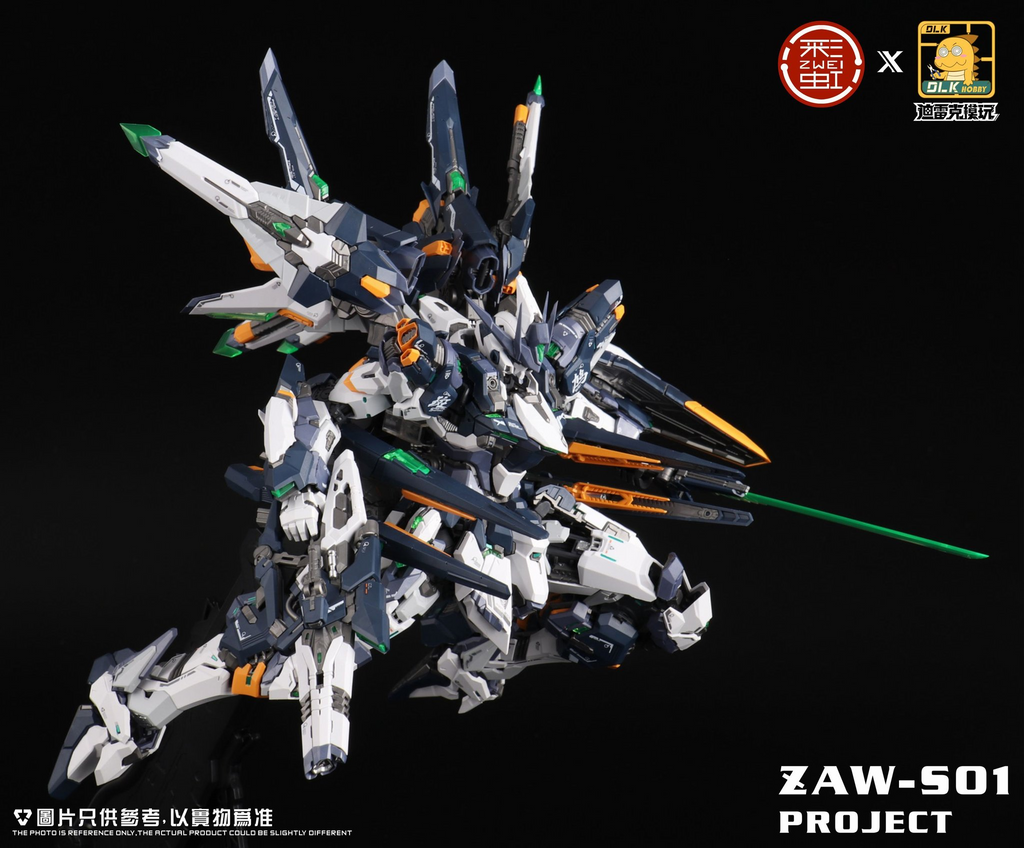 DLK Hobby 1/100 scale Izakura model kit