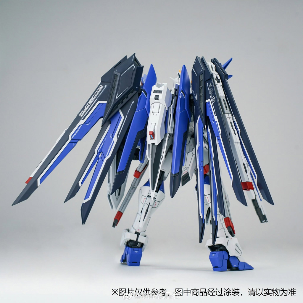 Shenma Model 1/100 Blue Knight Rising Freedom Gundam