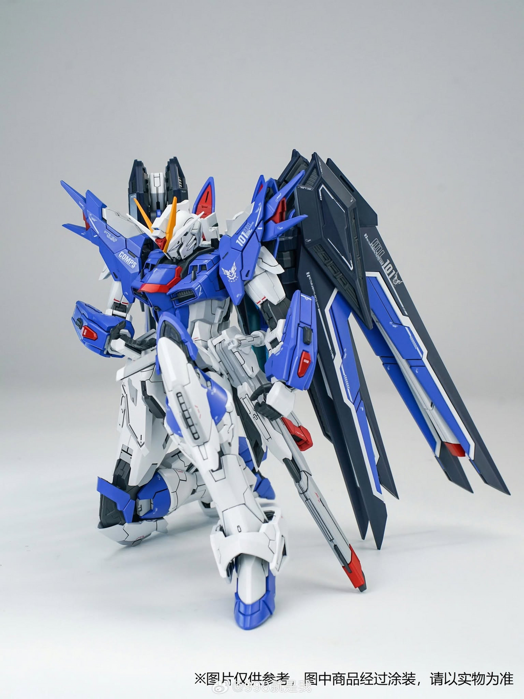 Shenma Model 1/100 Blue Knight Rising Freedom Gundam