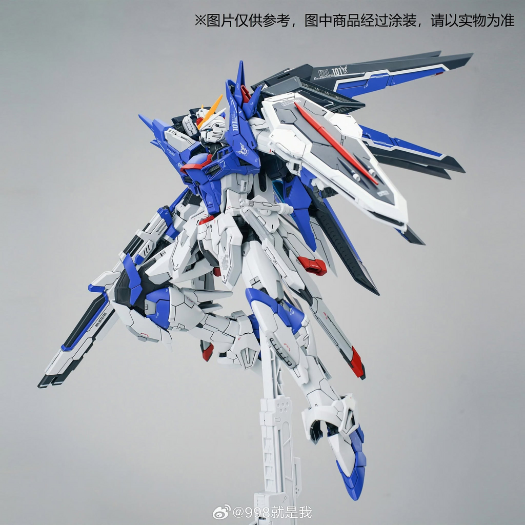 Shenma Model 1/100 Blue Knight Rising Freedom Gundam