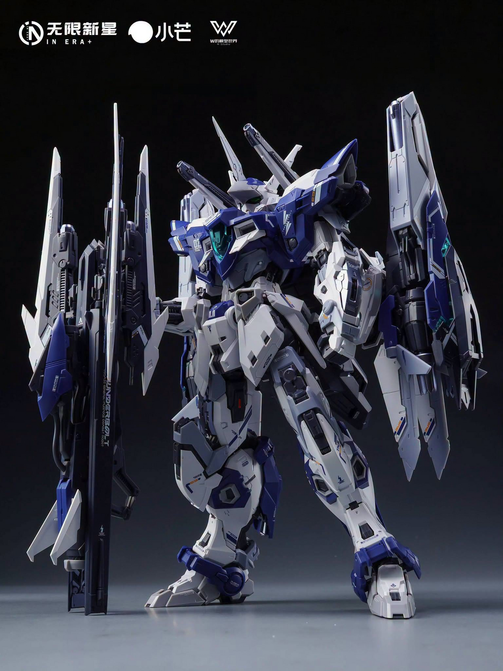 In Era+ Thunderbolt (Blue Ver.) 1/100 Scale Model Kit