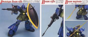 MG MS-14A Gelgoog