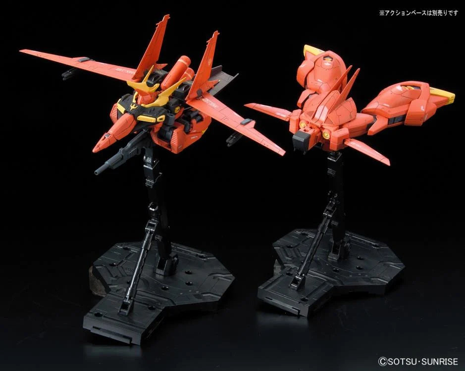 RE/100 1/100 #06 Bawoo