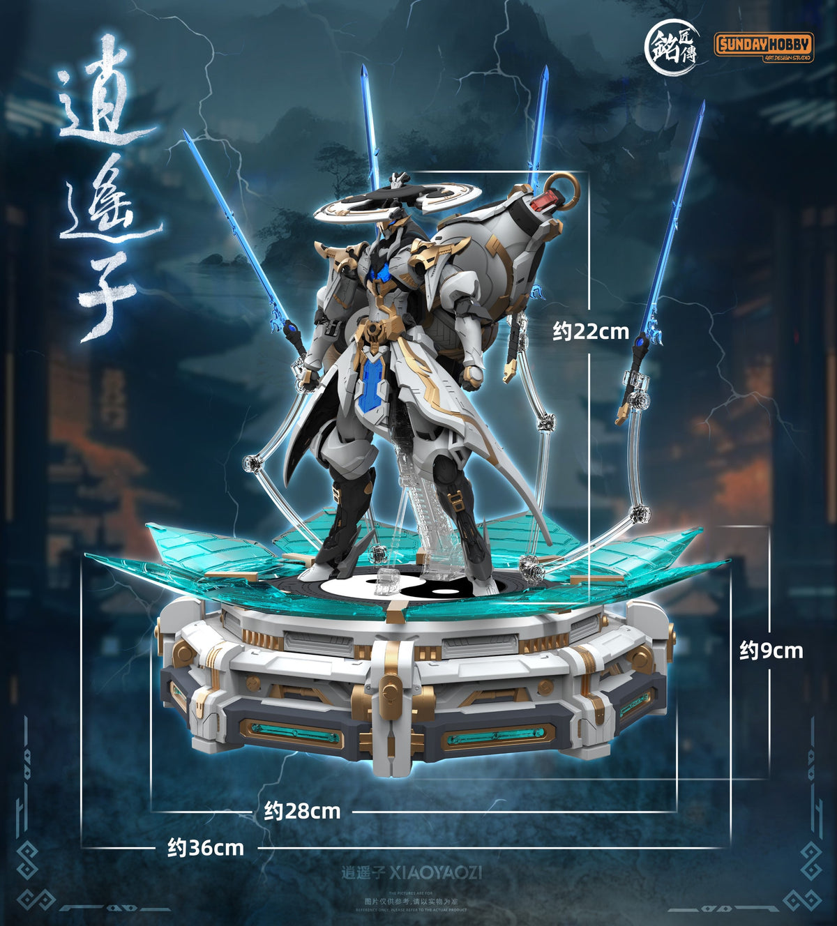 Ming Jiang Legend Xiaoyaozi Model Kit