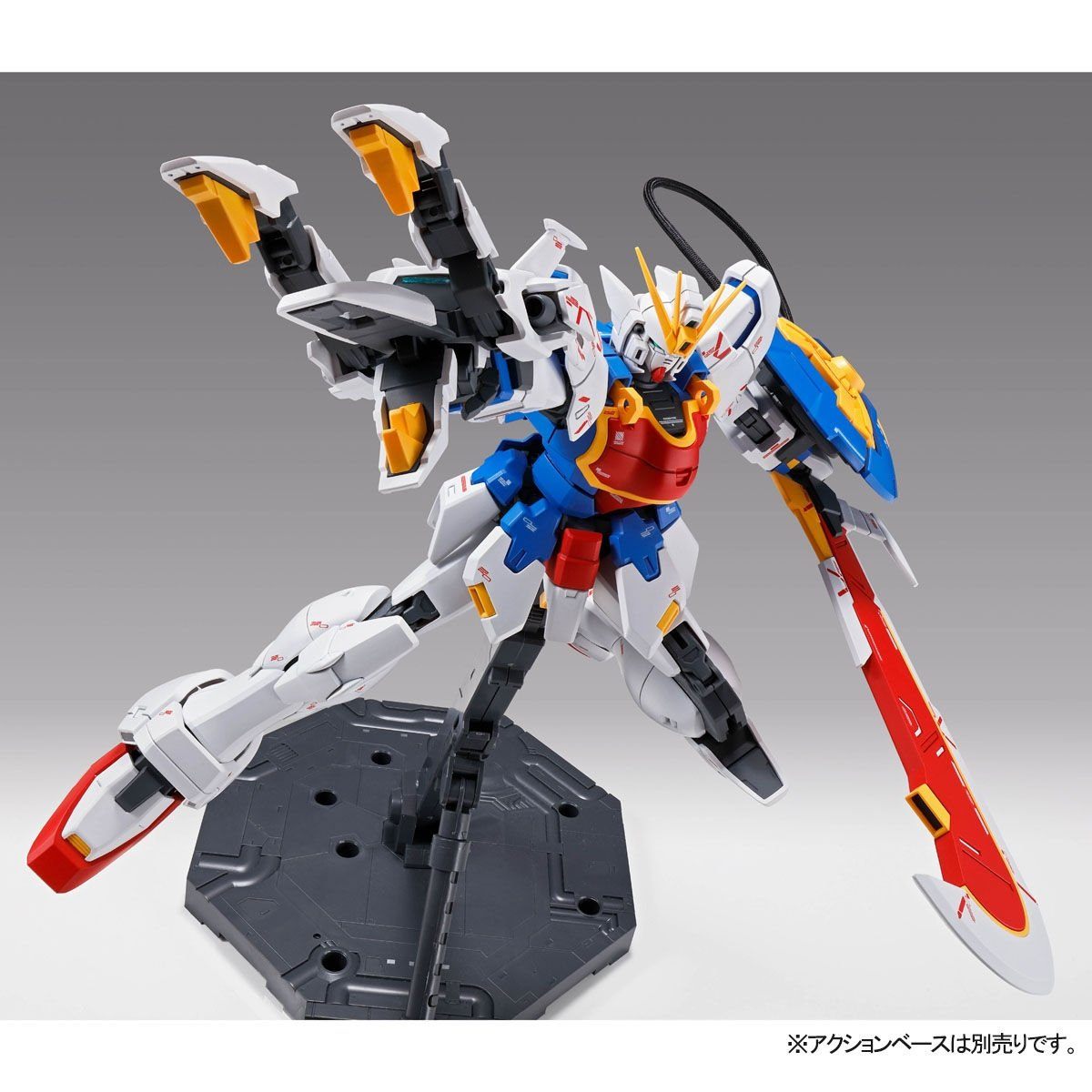 MG 1/100 SHENLONG GUNDAM EW (Liaoya Unit) P-Bandai