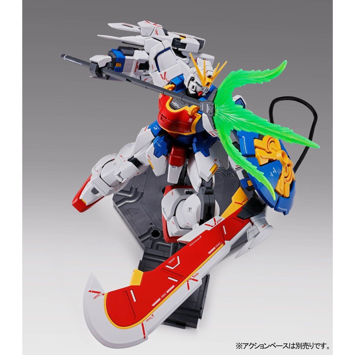 MG 1/100 SHENLONG GUNDAM EW (Liaoya Unit) P-Bandai