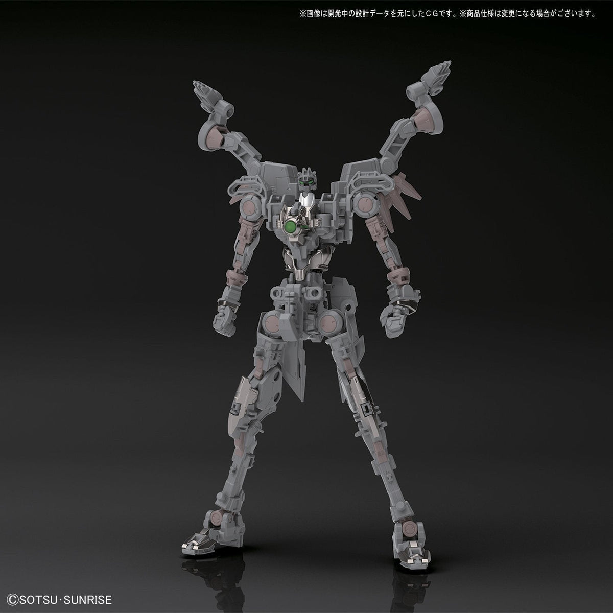 Hi-Resolution Model 1/100 Wing Gundam Zero Custom EW Ver.