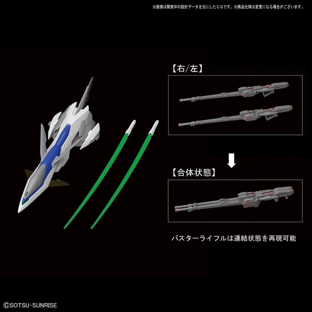Hi-Resolution Model 1/100 Wing Gundam Zero Custom EW Ver.