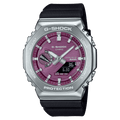 G-Shock 2100 G-Steel GBM2100A-4B GBM2100A-4B