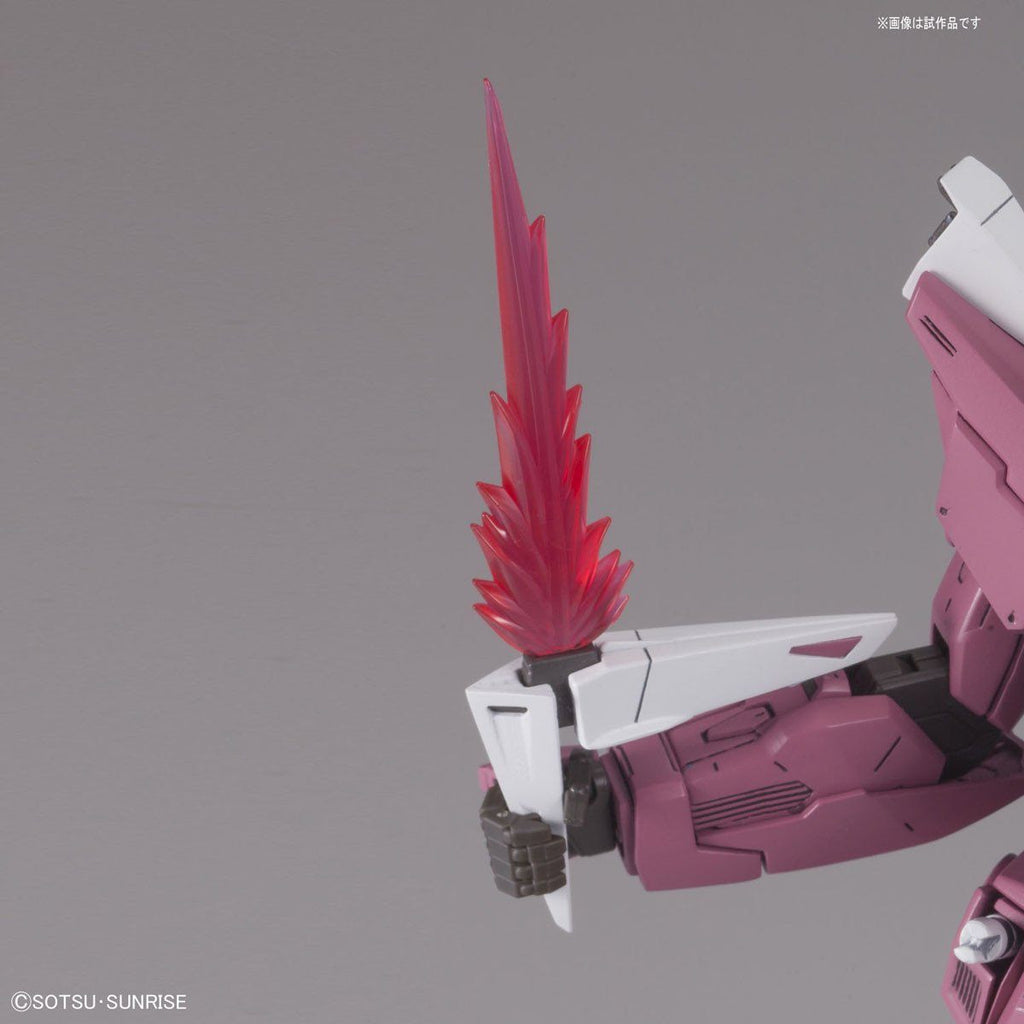MG 1/100 Justice Gundam