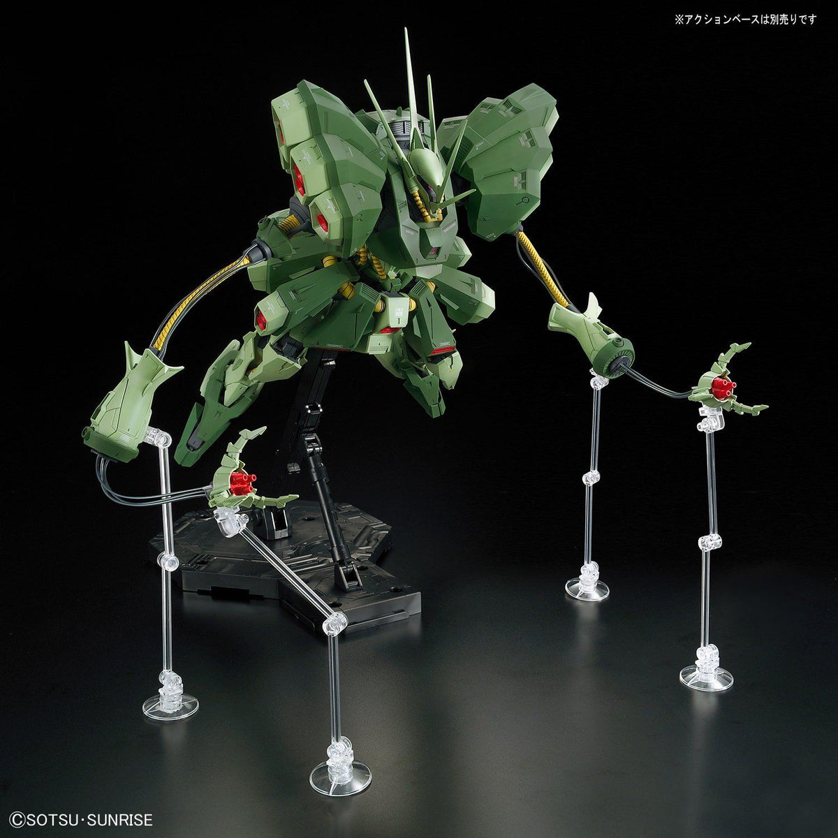 RE/100 AMX-103 Hamma Hamma