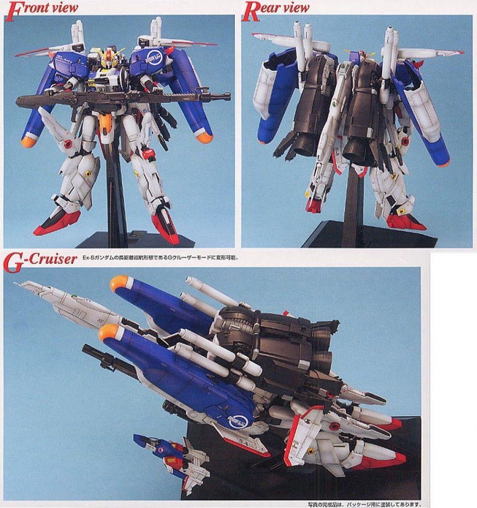 MG MSA-0011 Ex-S Gundam
