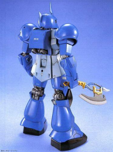 MG MS-05B Zaku-1 Ranbaral